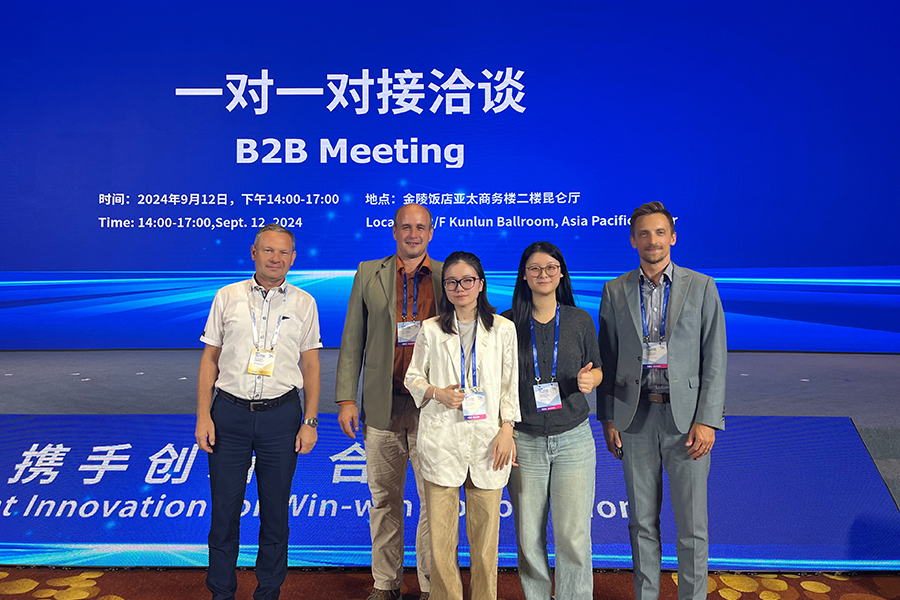 Jiangsu Luoming participe à la Conférence de la coopération de la recherche de la Chine 2024 - Université - Université - Research Cooperation