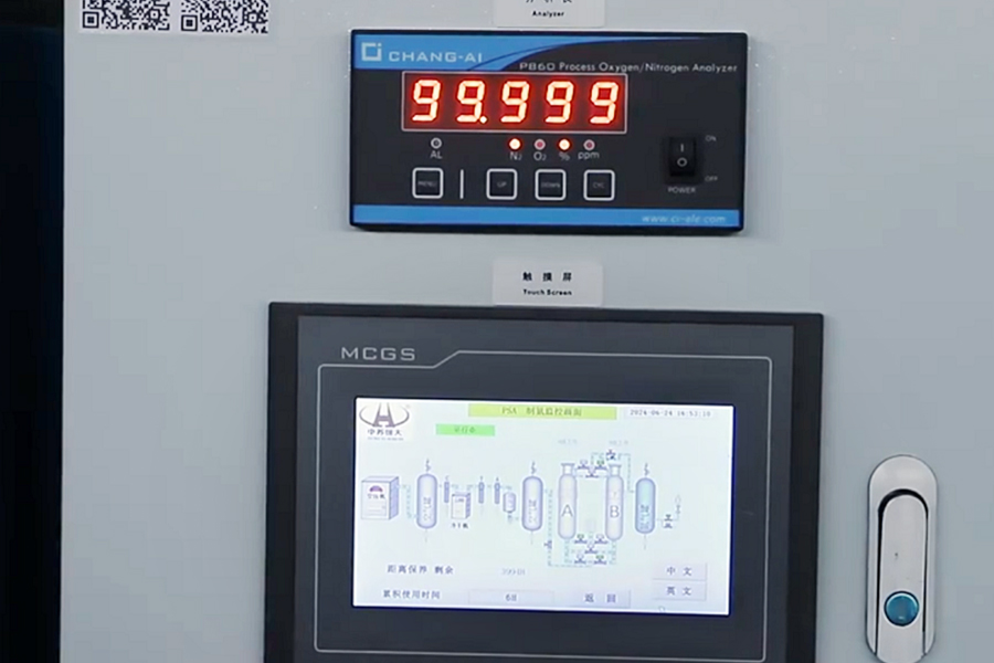 Des clients iraniens visitant l'usine pour inspecter le générateur d'azote à 99,999%