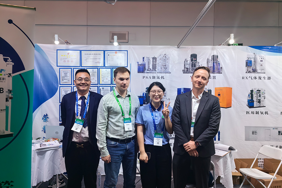Salon international de l’industrie gazière de Chine 2024