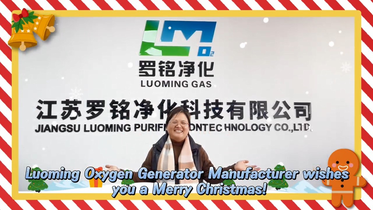 Chers amis d'outre-mer, Joyeux Noël !