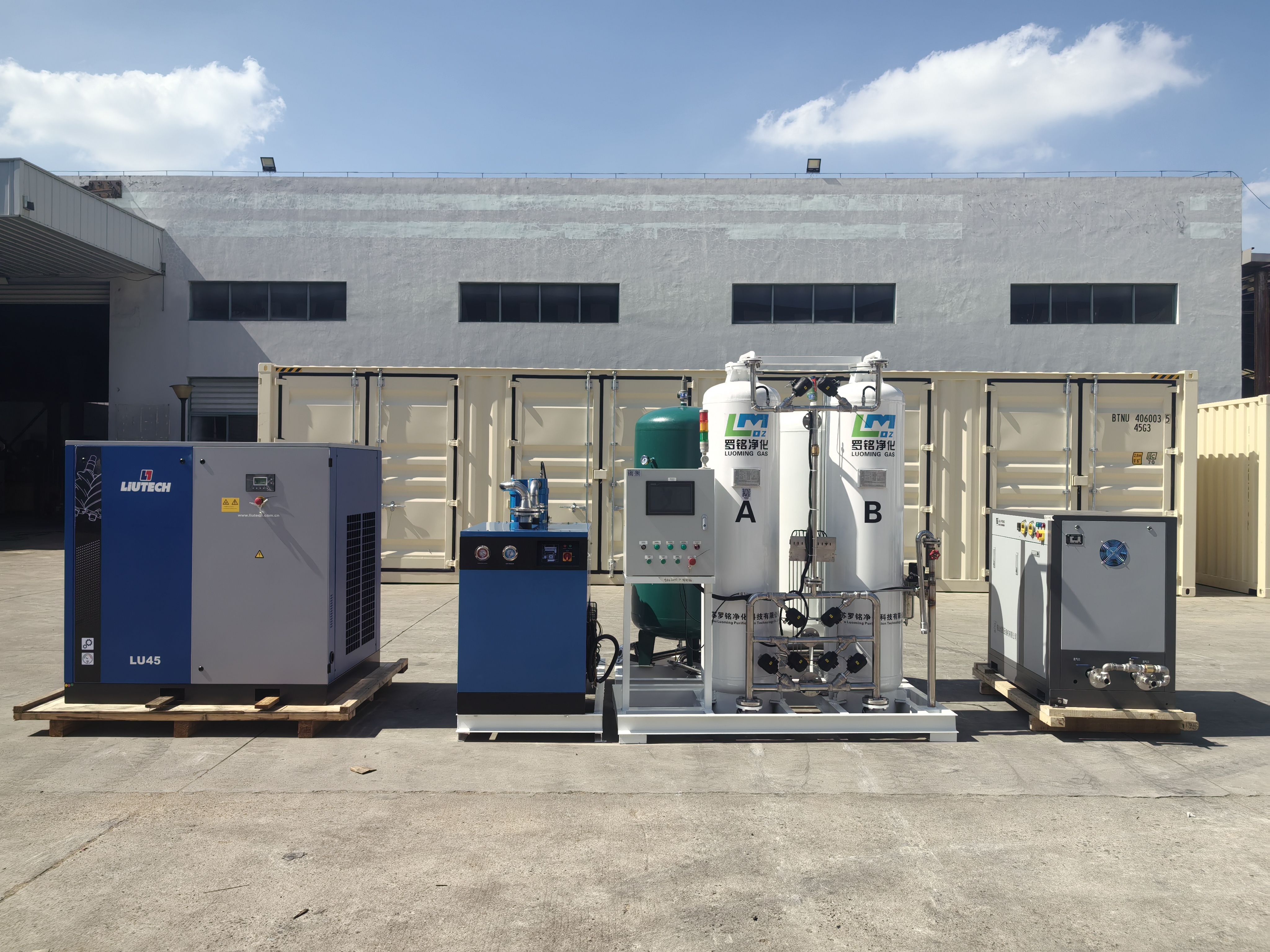 Usine d'oxygène médical conteneurisée : une solution clé en main sans construction pour les hôpitaux modernes | Luo Ming